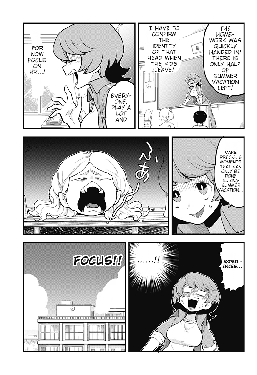 Melt Away! Mizore-chan Chapter 31 - Page 10