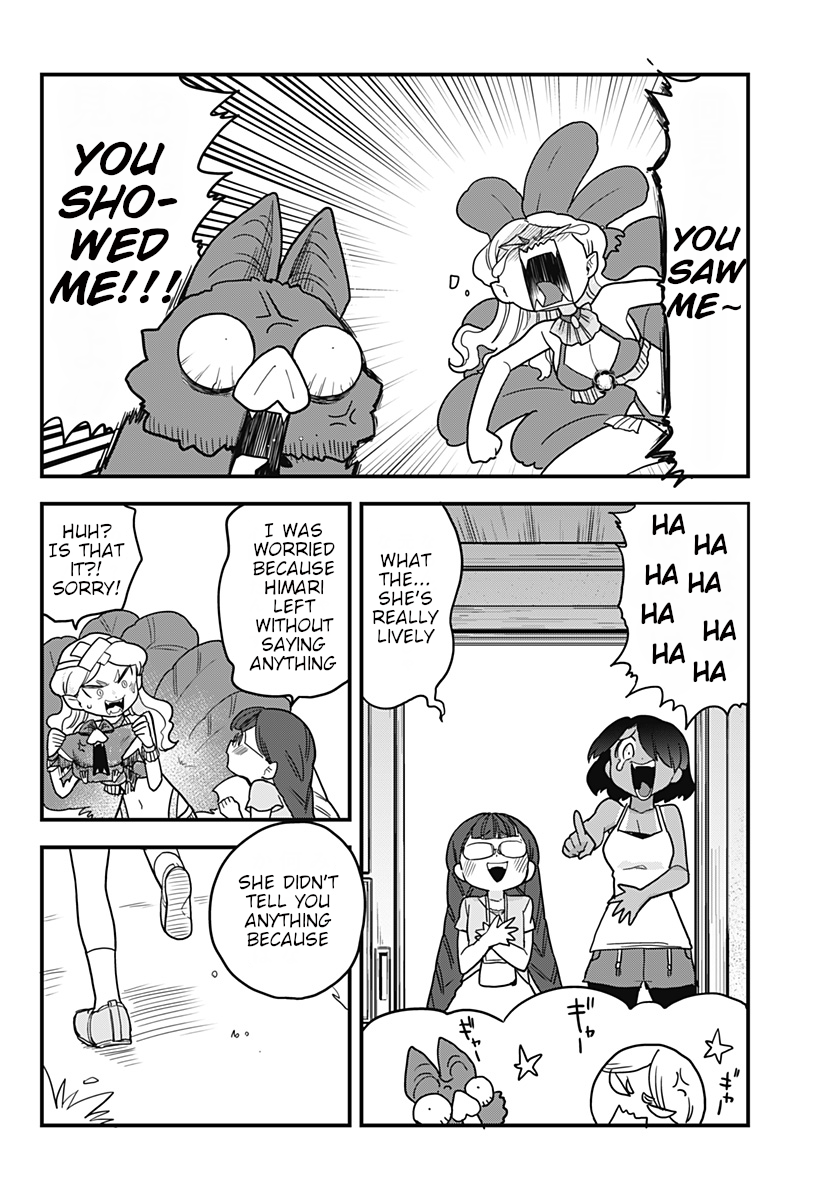 Melt Away! Mizore-chan Chapter 32 - Page 11