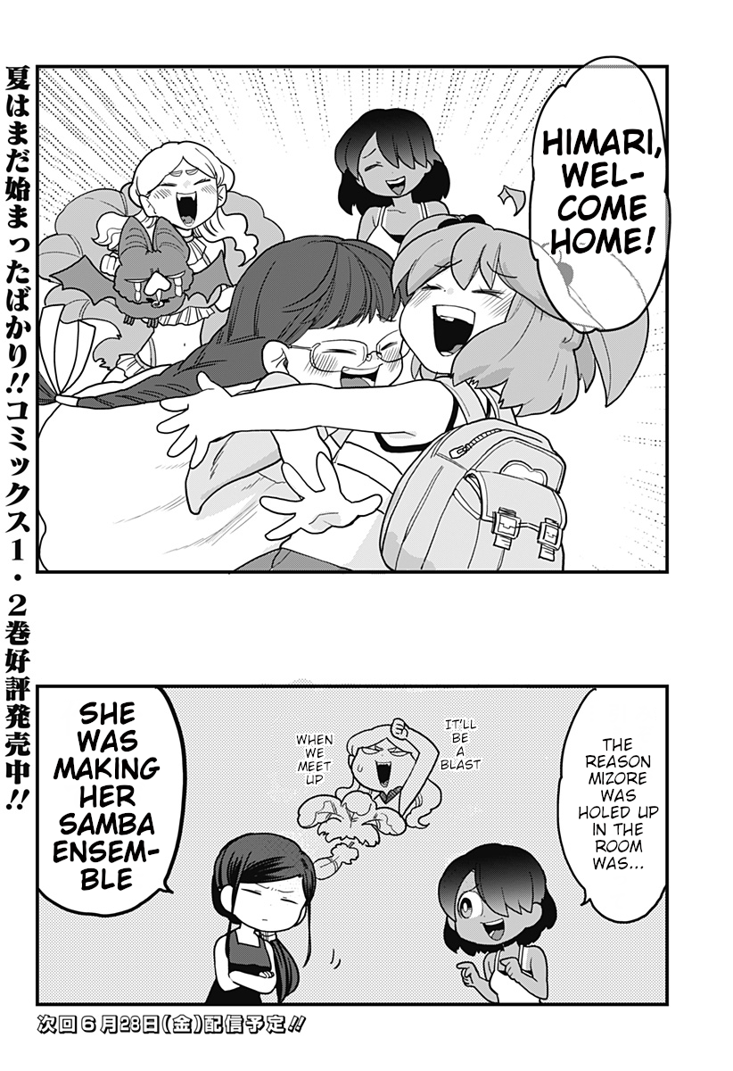 Melt Away! Mizore-chan Chapter 32 - Page 13