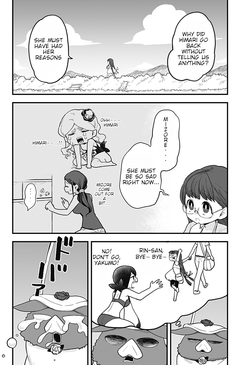 Melt Away! Mizore-chan Chapter 32 - Page 3