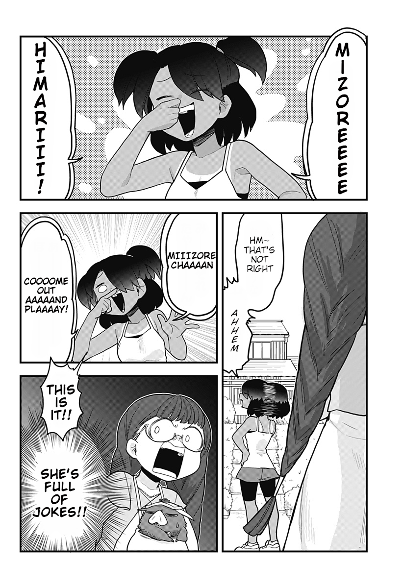 Melt Away! Mizore-chan Chapter 32 - Page 5