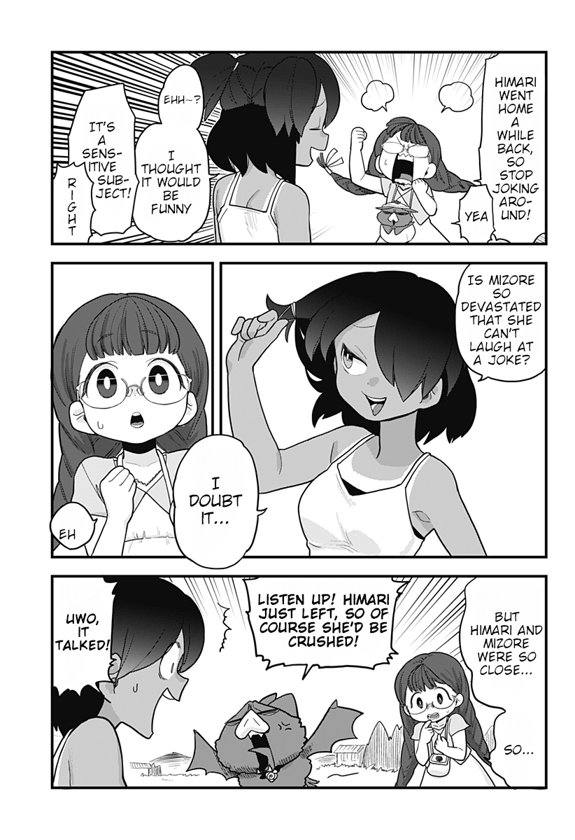 Melt Away! Mizore-chan Chapter 32 - Page 6