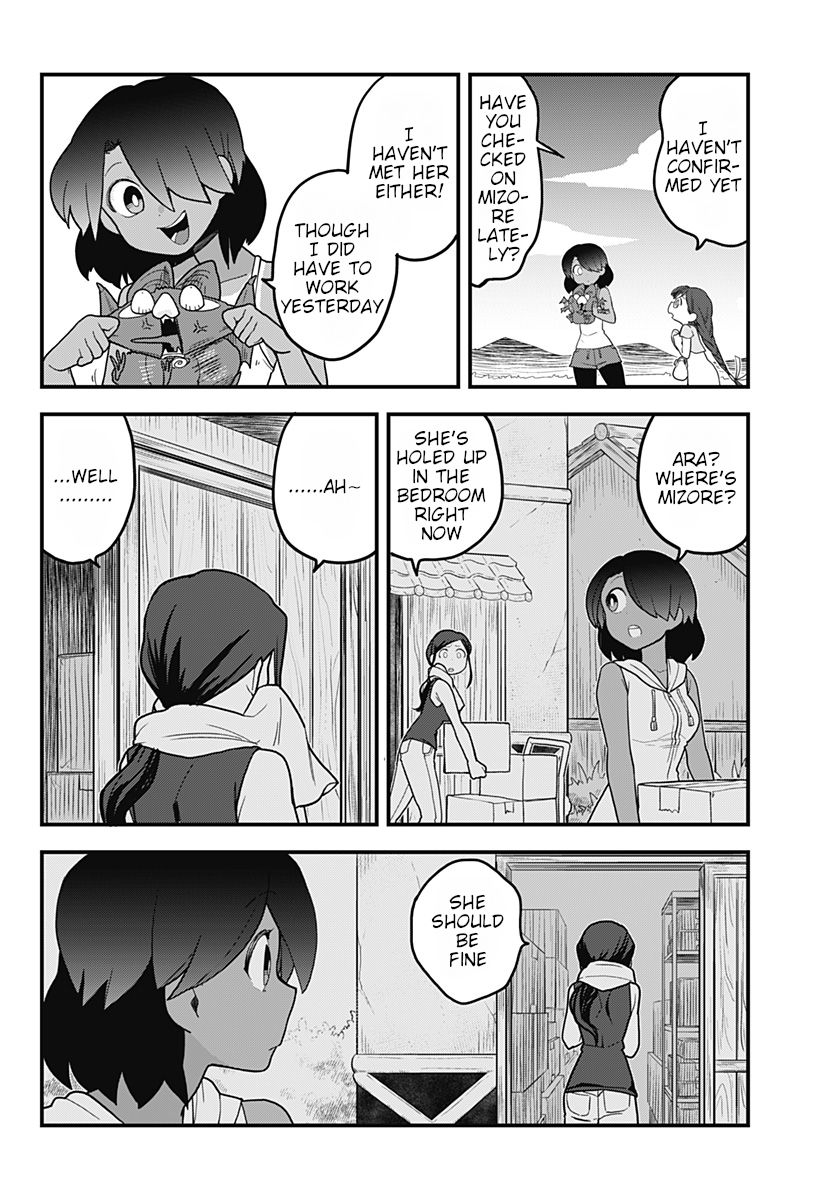 Melt Away! Mizore-chan Chapter 32 - Page 7