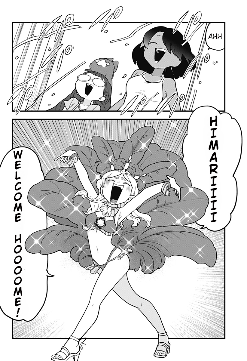 Melt Away! Mizore-chan Chapter 32 - Page 9