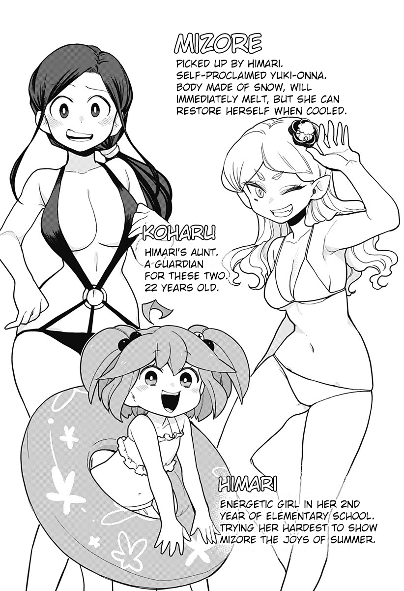 Melt Away! Mizore-chan Chapter 33.5 - Page 2