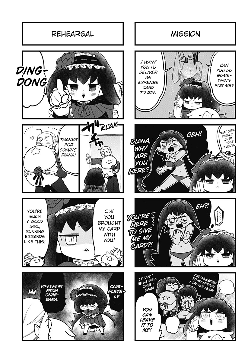 Melt Away! Mizore-chan Chapter 33.5 - Page 7