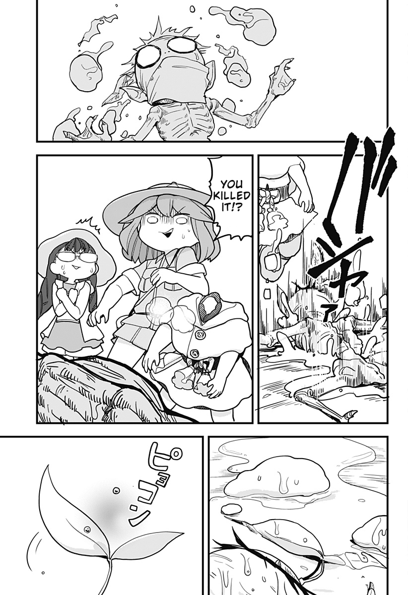 Melt Away! Mizore-chan Chapter 33 - Page 11