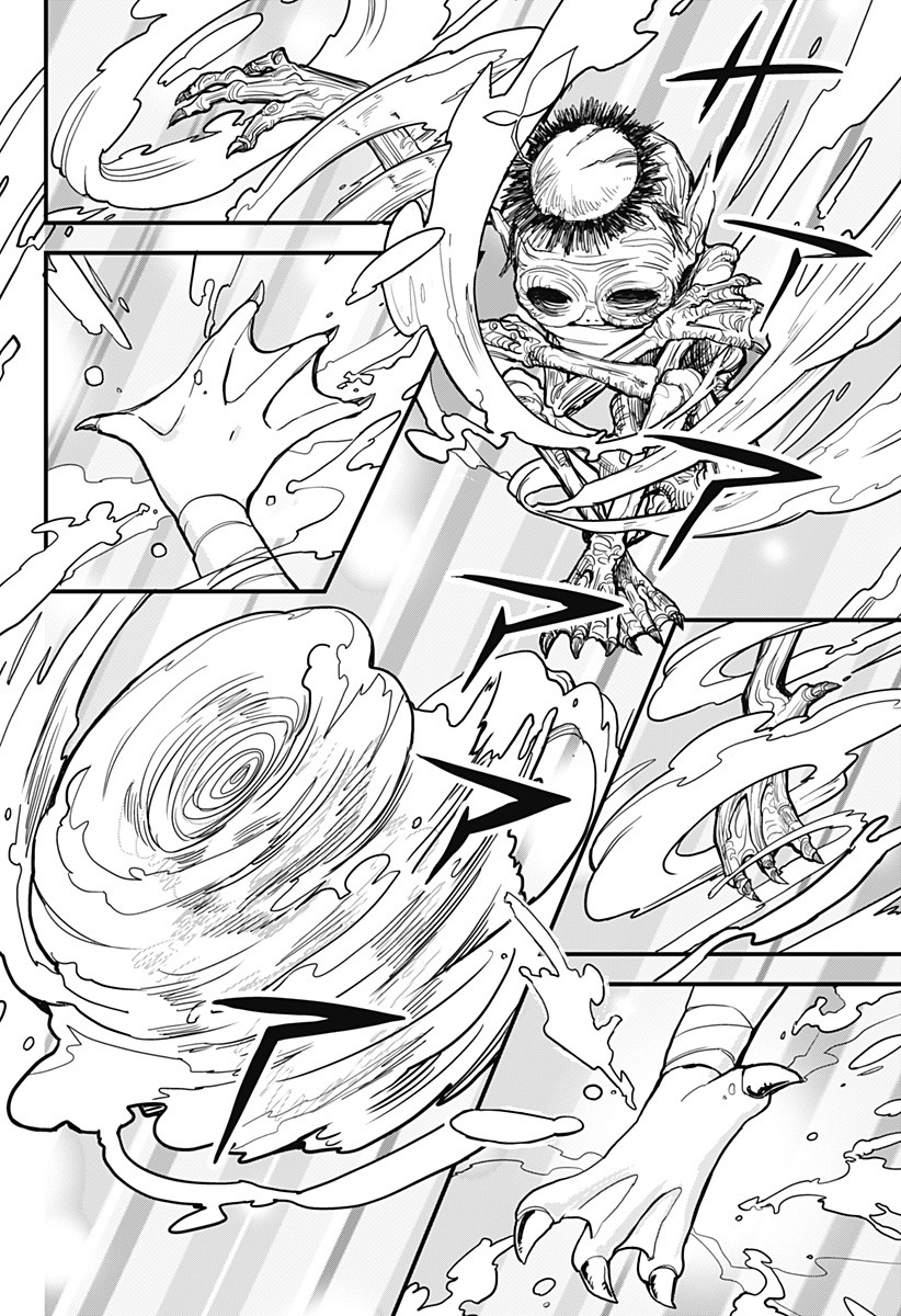 Melt Away! Mizore-chan Chapter 33 - Page 12