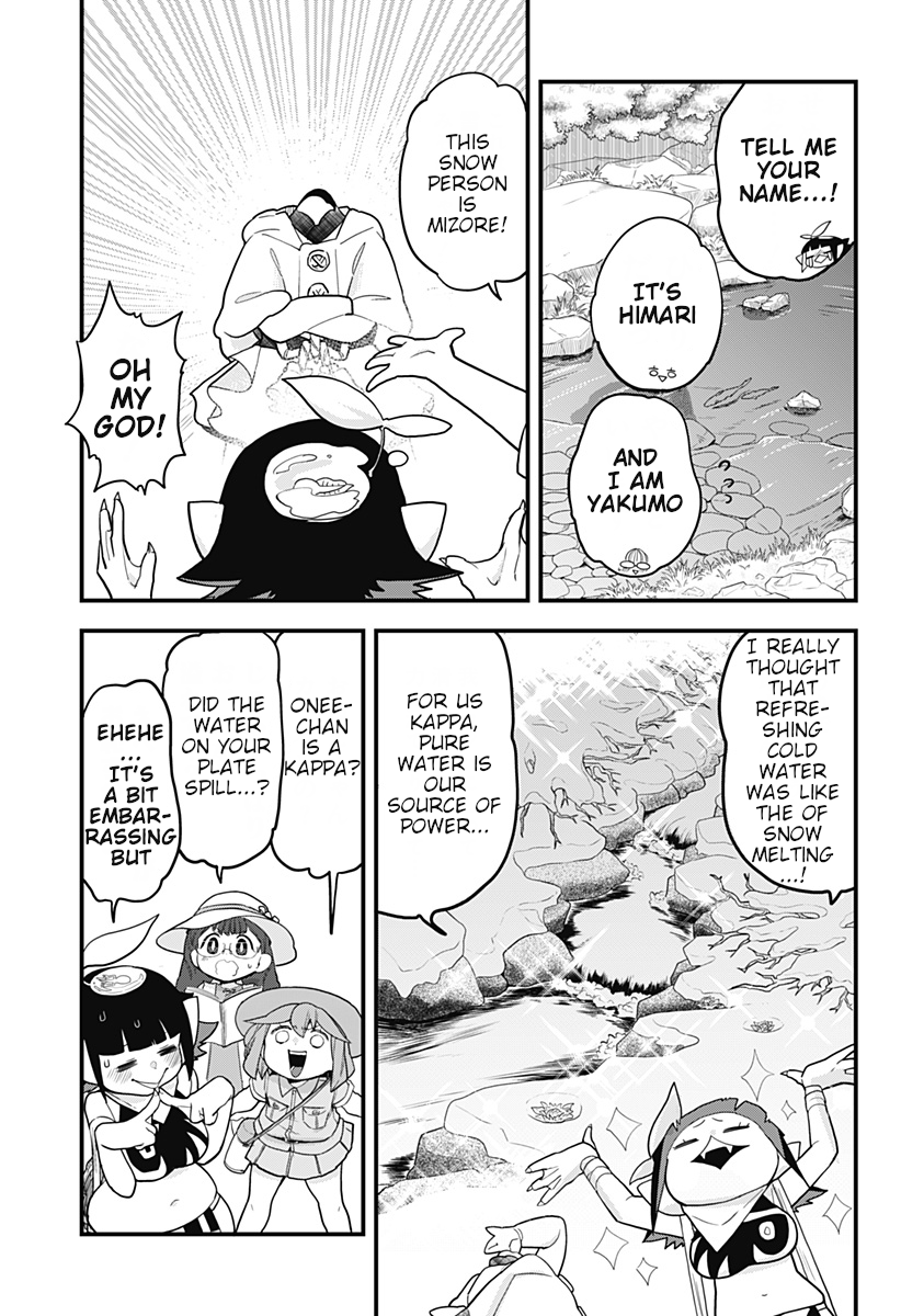 Melt Away! Mizore-chan Chapter 33 - Page 15