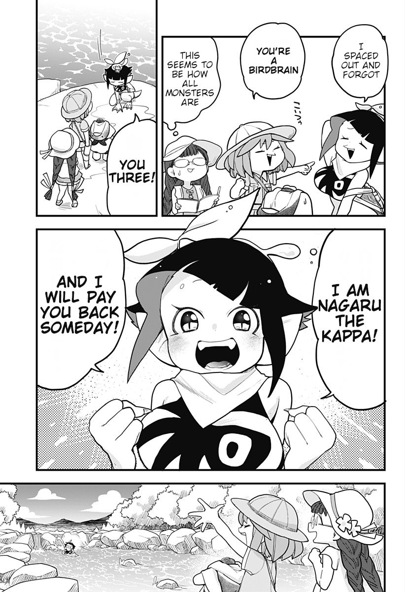 Melt Away! Mizore-chan Chapter 33 - Page 17