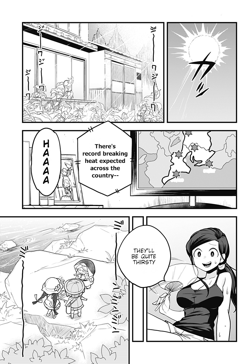 Melt Away! Mizore-chan Chapter 33 - Page 3