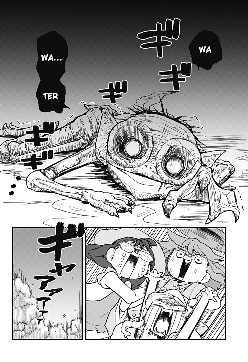 Melt Away! Mizore-chan Chapter 33 - Page 8