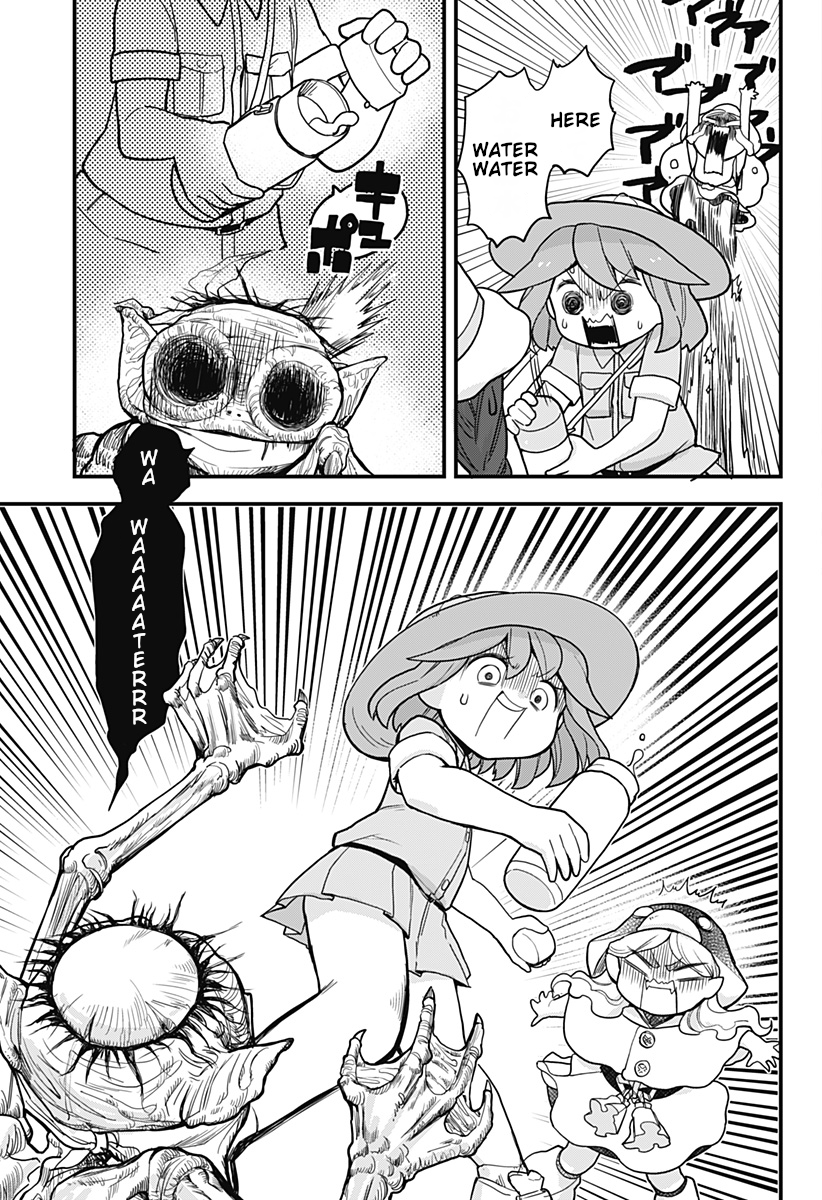 Melt Away! Mizore-chan Chapter 33 - Page 9