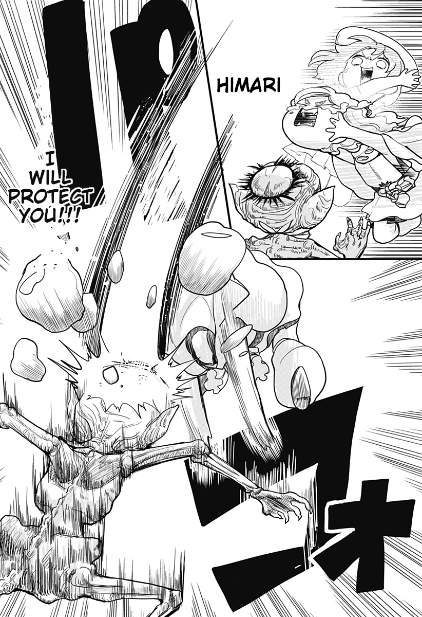 Melt Away! Mizore-chan Chapter 33 - Page 10