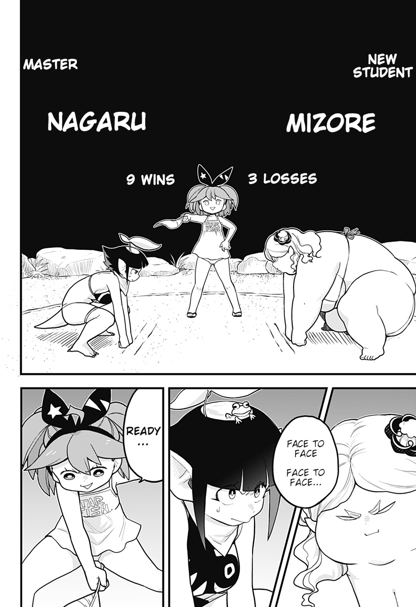 Melt Away! Mizore-chan Chapter 34 - Page 15