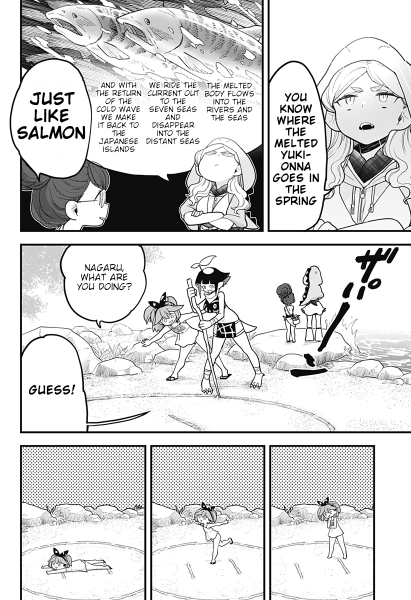 Melt Away! Mizore-chan Chapter 34 - Page 5