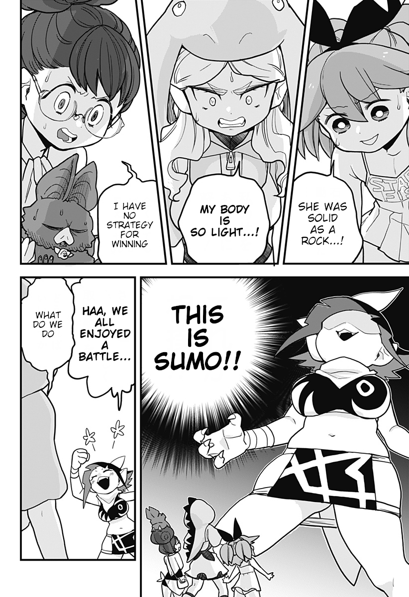 Melt Away! Mizore-chan Chapter 34 - Page 9