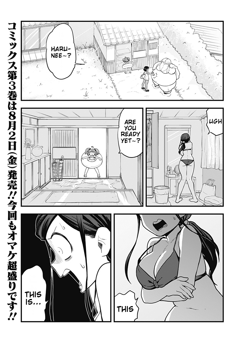 Melt Away! Mizore-chan Chapter 35 - Page 2
