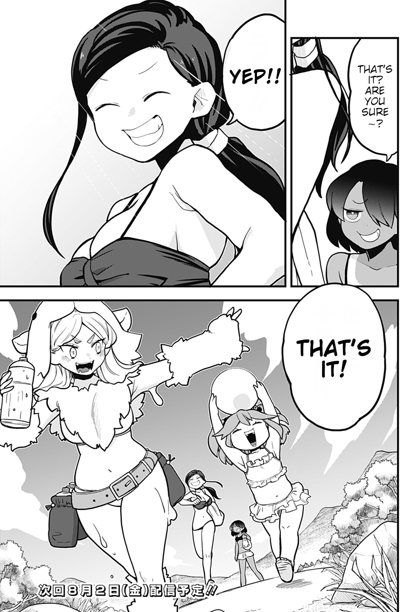 Melt Away! Mizore-chan Chapter 35 - Page 19