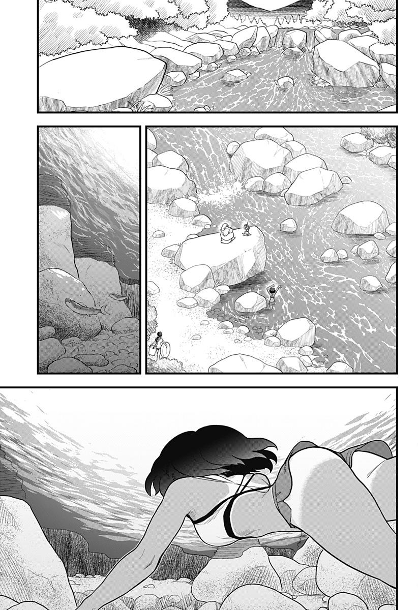 Melt Away! Mizore-chan Chapter 35 - Page 4