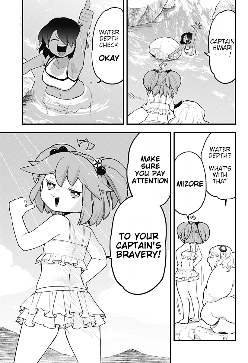 Melt Away! Mizore-chan Chapter 35 - Page 6