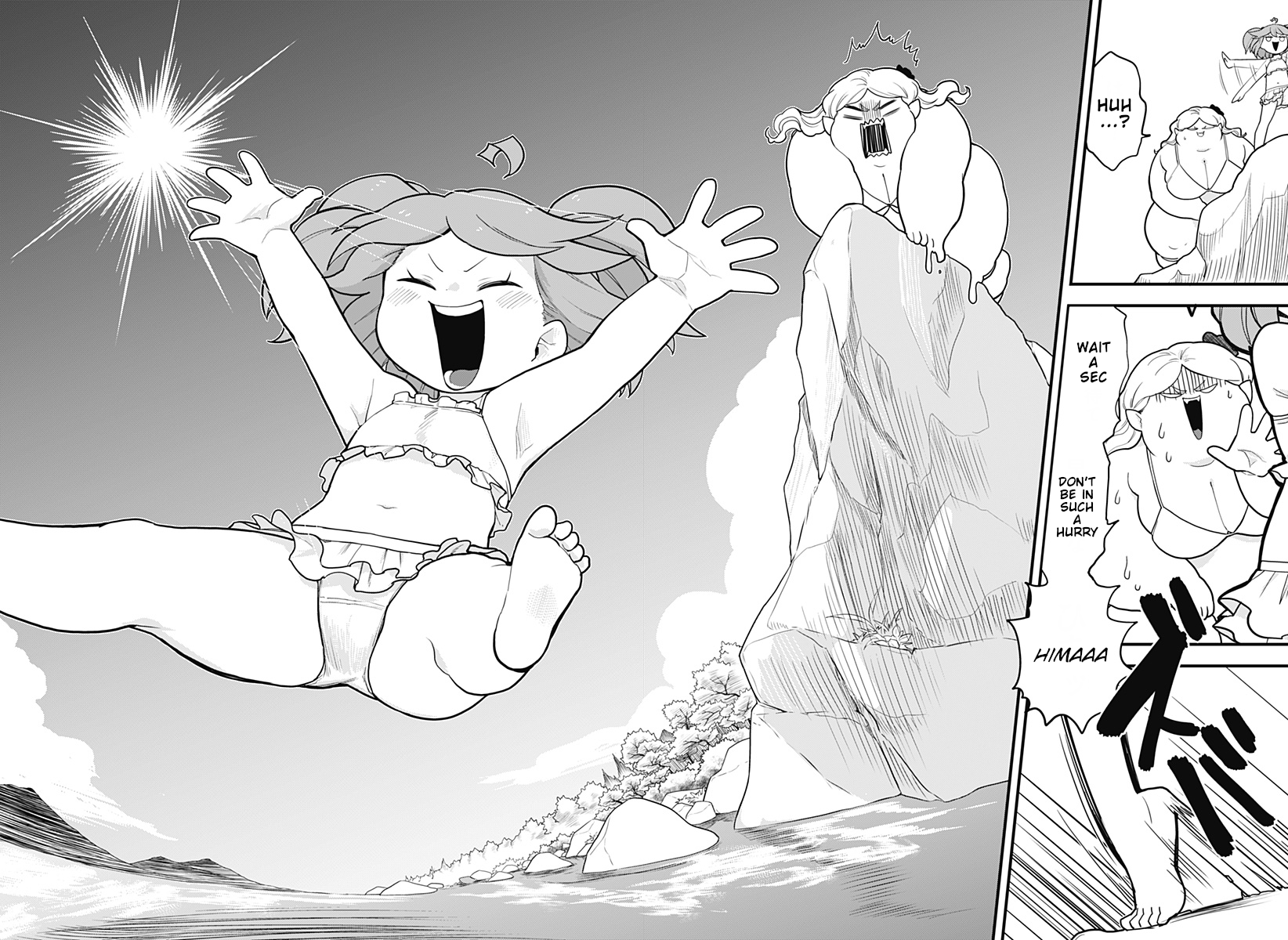 Melt Away! Mizore-chan Chapter 35 - Page 7