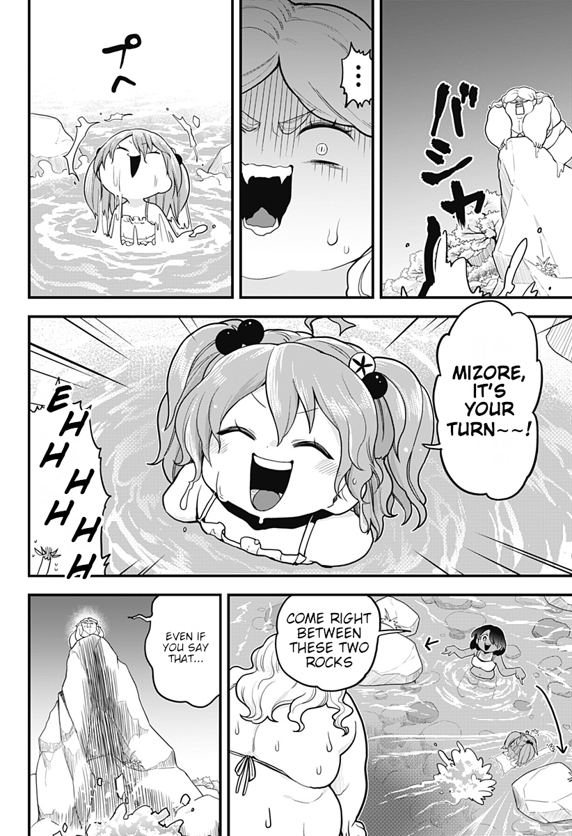 Melt Away! Mizore-chan Chapter 35 - Page 8
