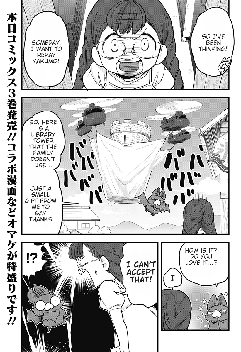 Melt Away! Mizore-chan Chapter 36 - Page 2