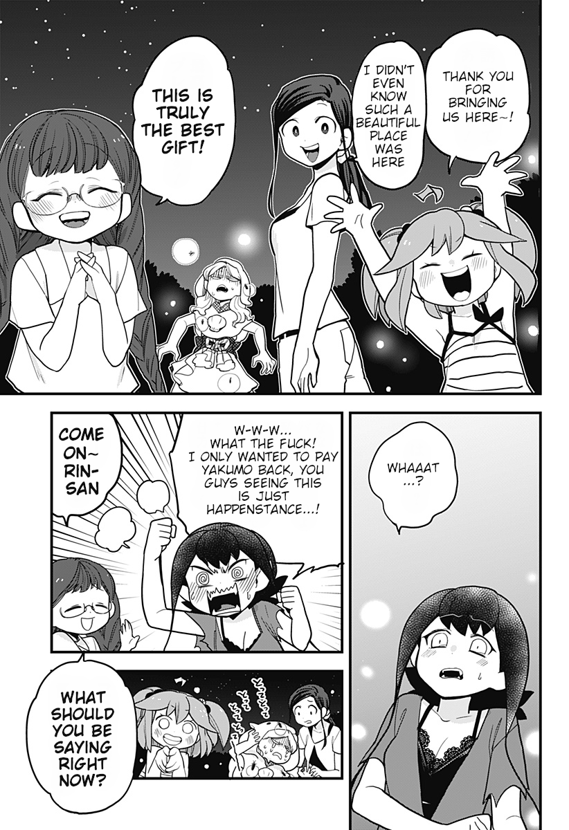 Melt Away! Mizore-chan Chapter 36 - Page 17