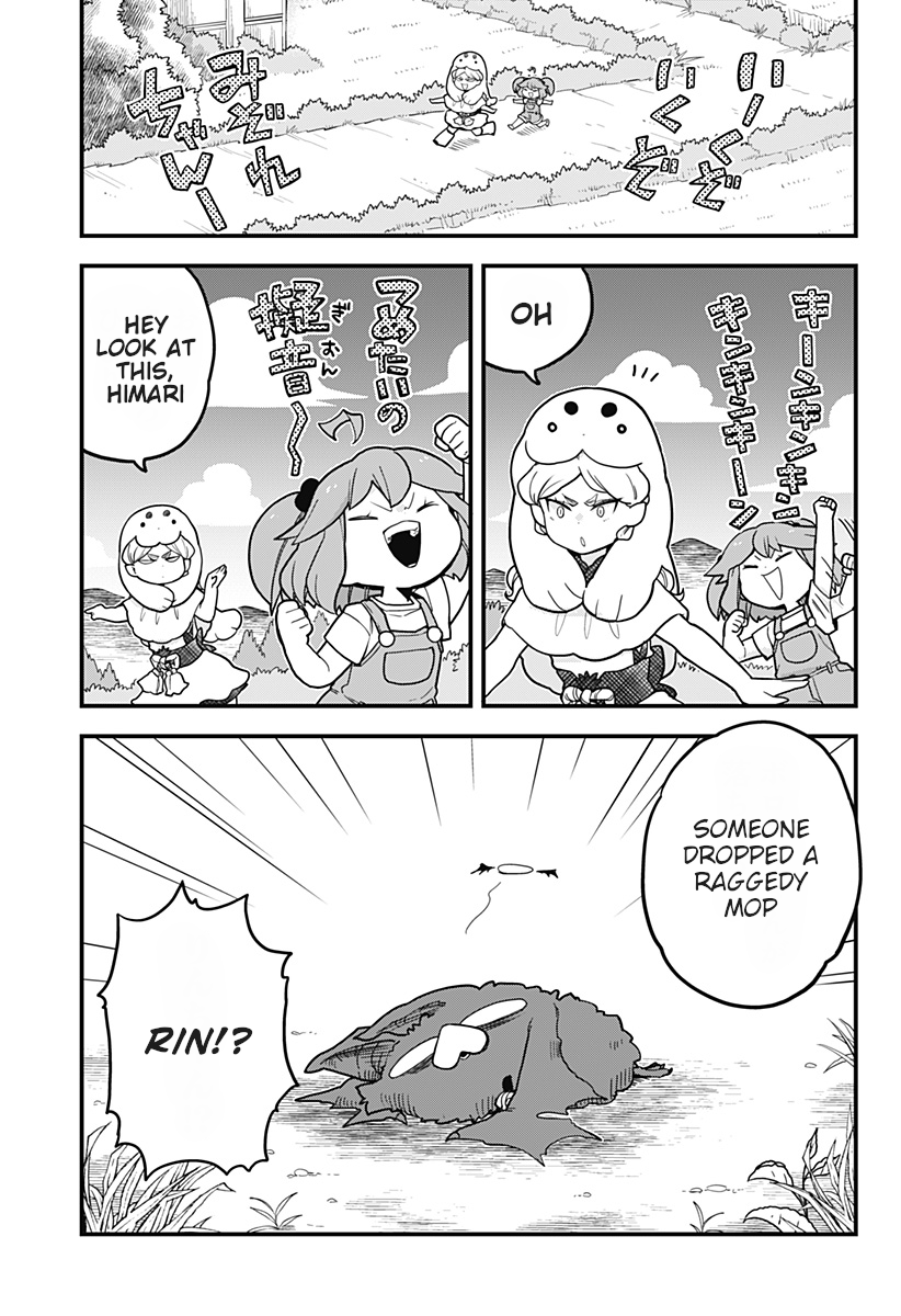 Melt Away! Mizore-chan Chapter 36 - Page 4