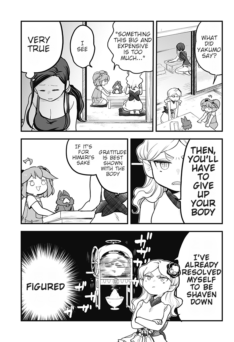 Melt Away! Mizore-chan Chapter 36 - Page 6