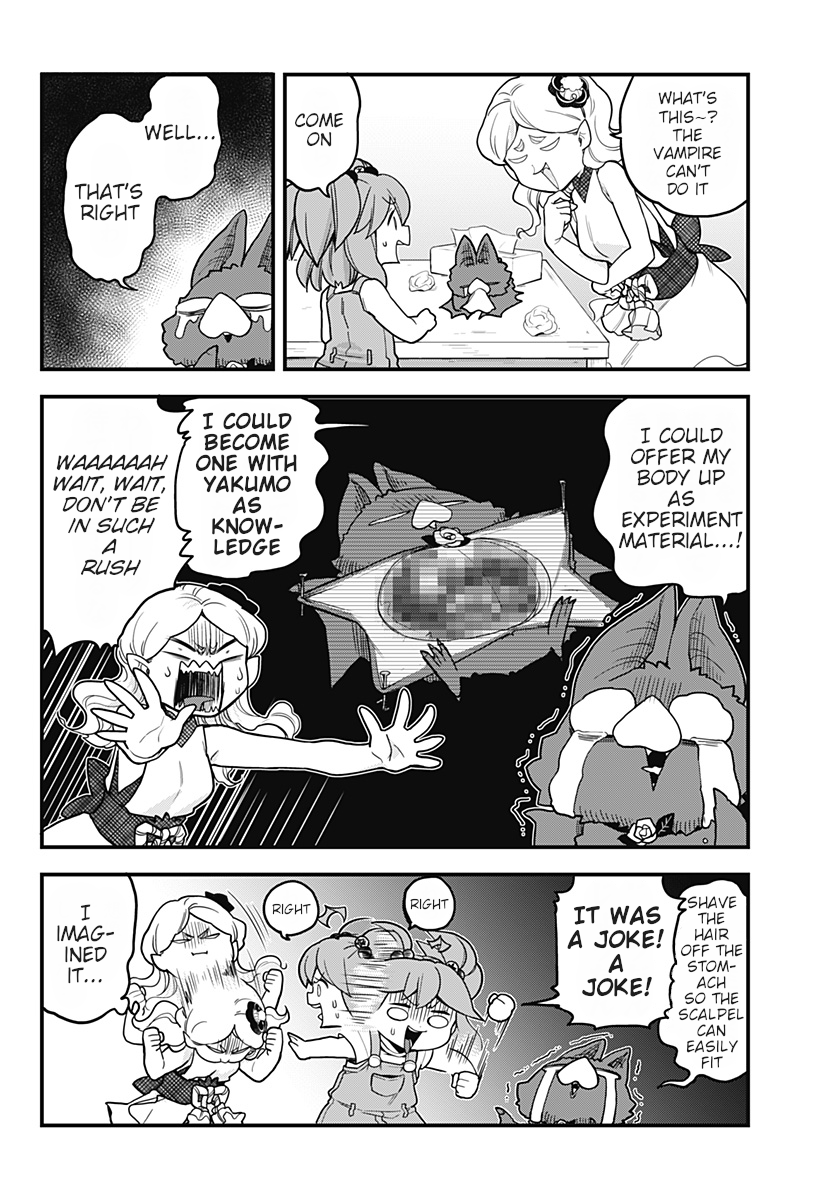 Melt Away! Mizore-chan Chapter 36 - Page 7