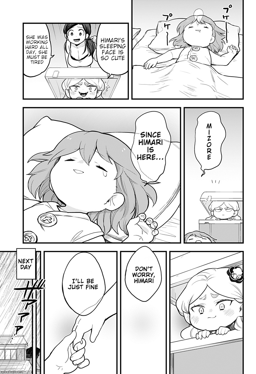 Melt Away! Mizore-chan Chapter 37 - Page 12