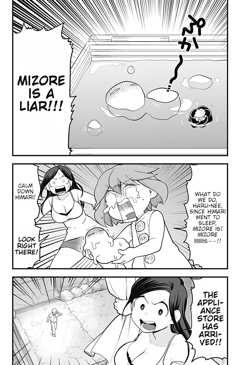 Melt Away! Mizore-chan Chapter 37 - Page 13