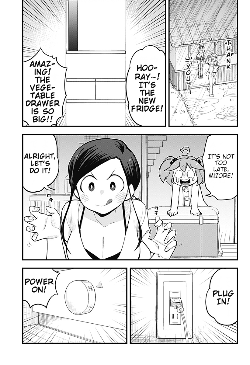 Melt Away! Mizore-chan Chapter 37 - Page 14