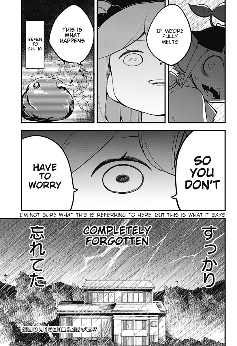 Melt Away! Mizore-chan Chapter 37 - Page 18