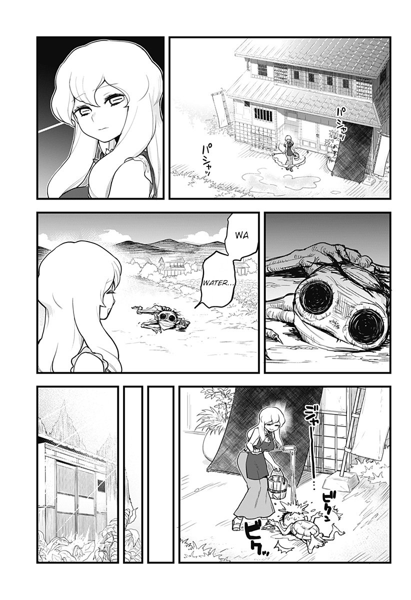 Melt Away! Mizore-chan Chapter 37 - Page 4