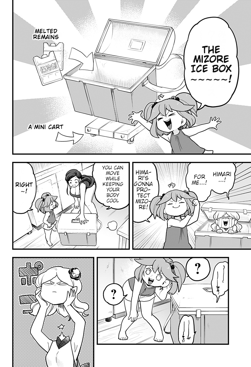 Melt Away! Mizore-chan Chapter 37 - Page 7