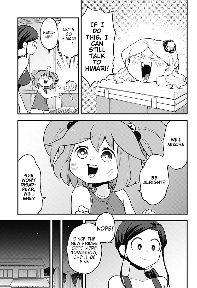 Melt Away! Mizore-chan Chapter 37 - Page 8