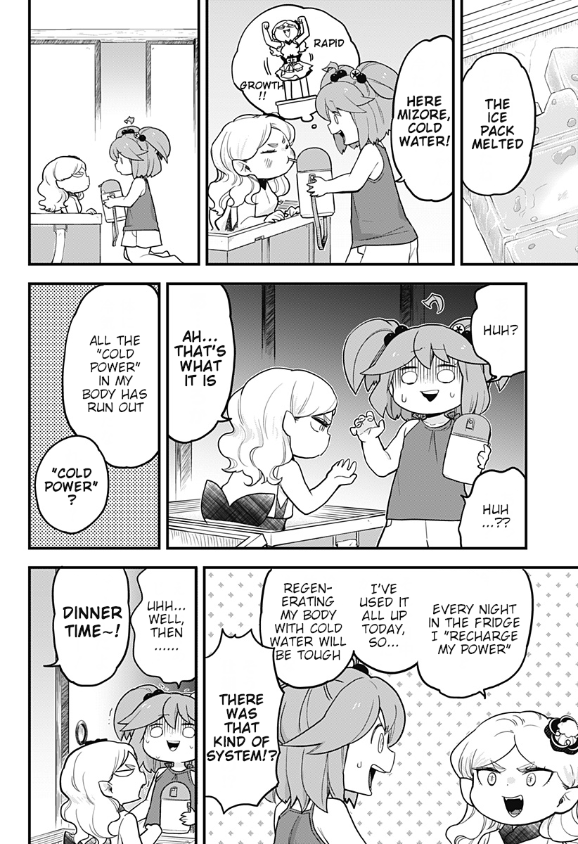 Melt Away! Mizore-chan Chapter 37 - Page 9