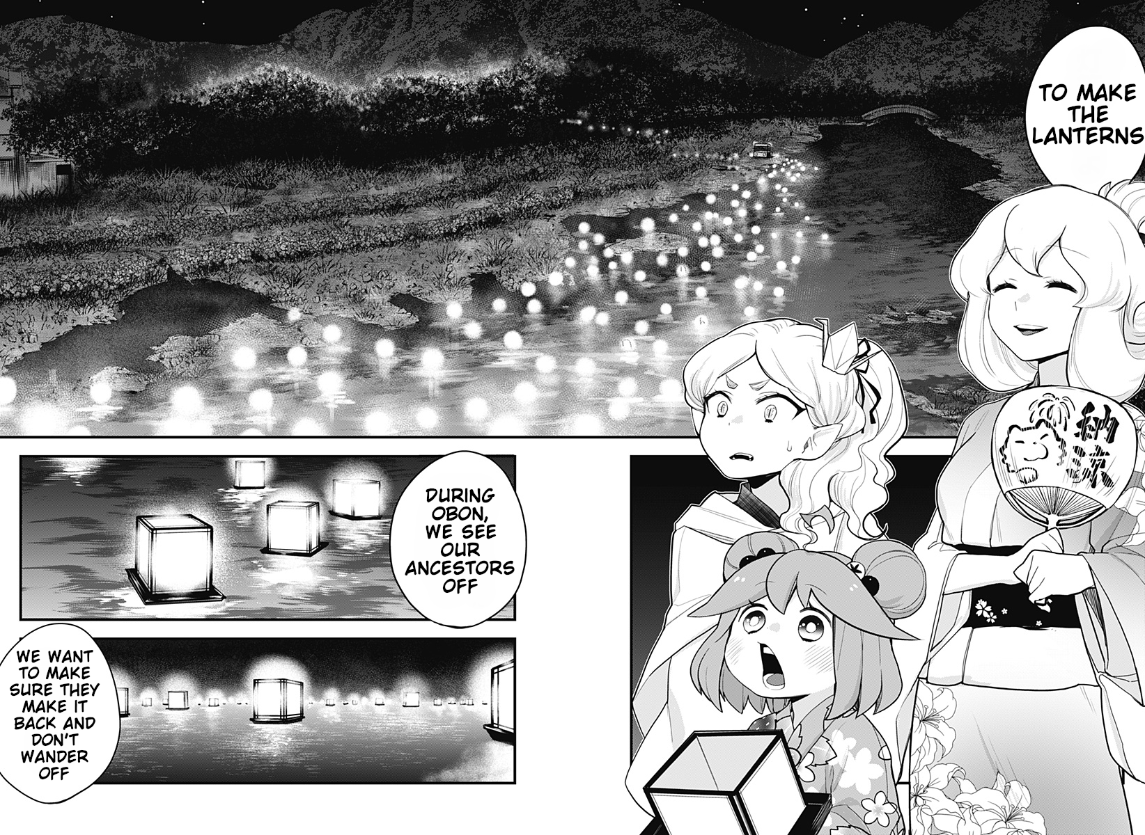 Melt Away! Mizore-chan Chapter 38 - Page 11
