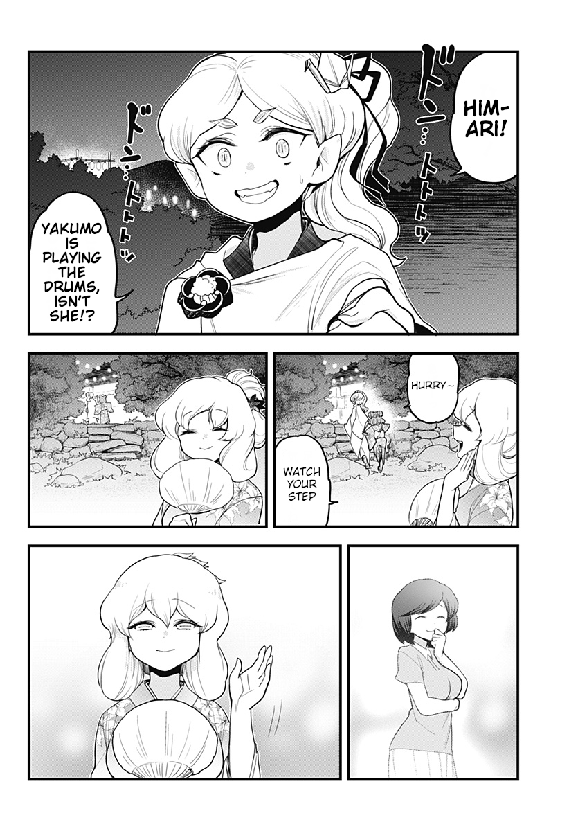 Melt Away! Mizore-chan Chapter 38 - Page 14