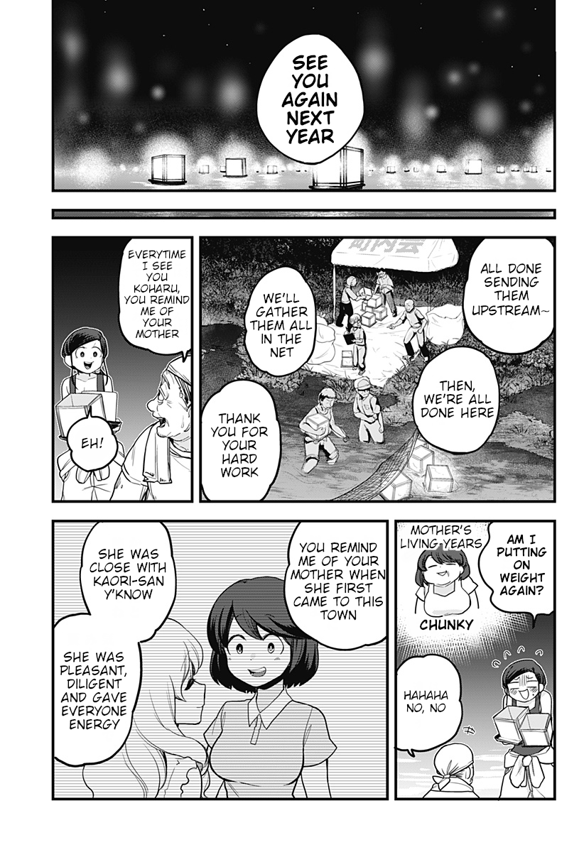 Melt Away! Mizore-chan Chapter 38 - Page 15