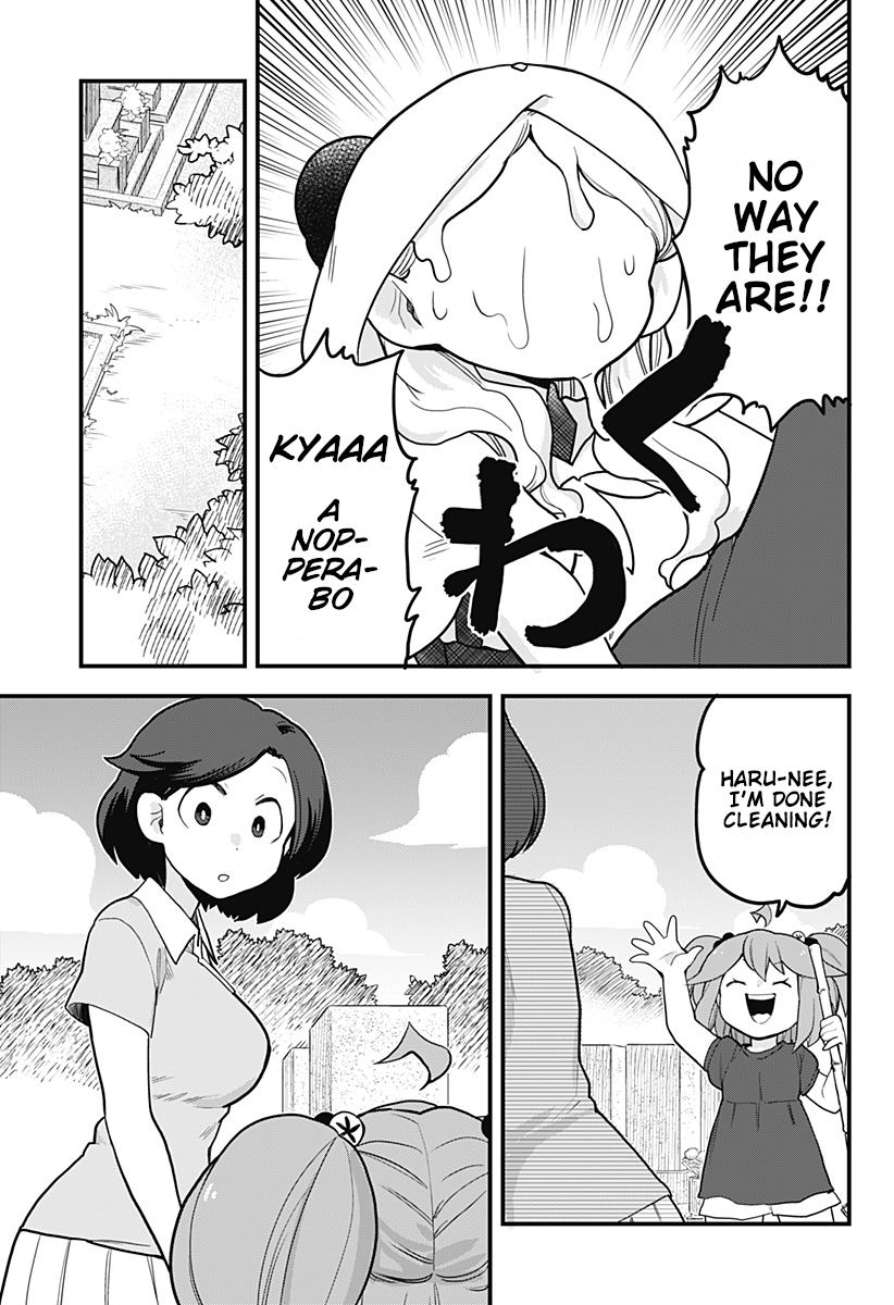 Melt Away! Mizore-chan Chapter 38 - Page 6