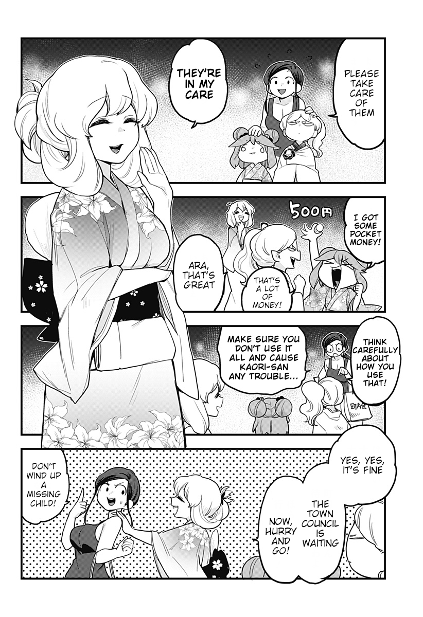 Melt Away! Mizore-chan Chapter 38 - Page 9