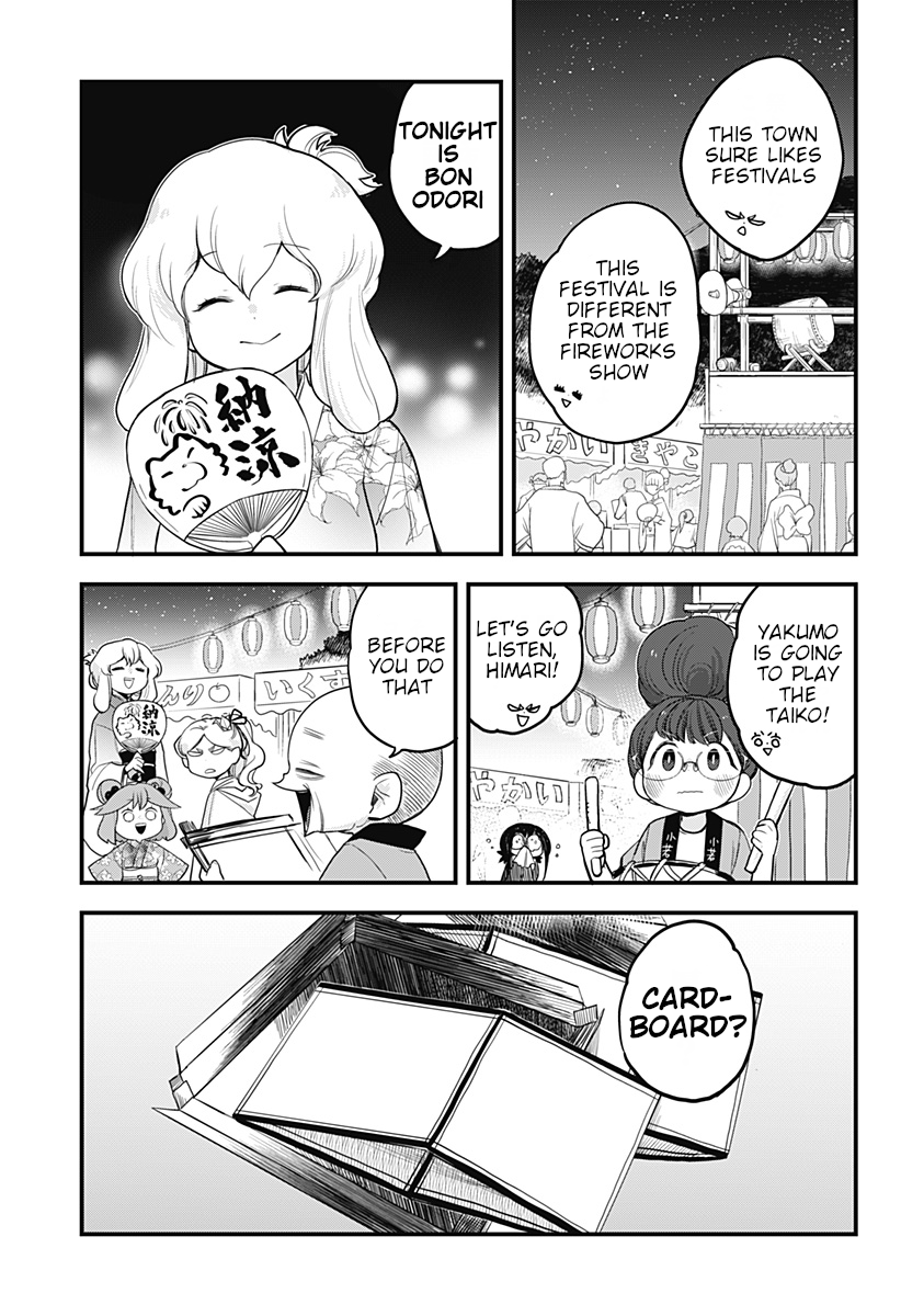 Melt Away! Mizore-chan Chapter 38 - Page 10