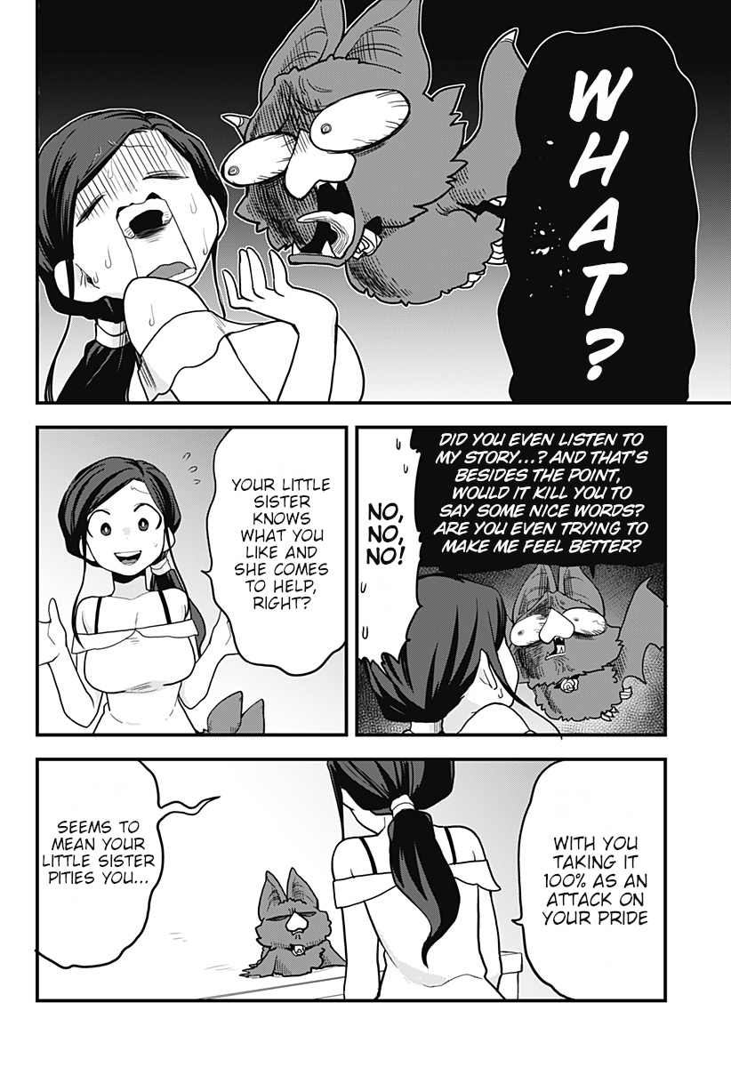 Melt Away! Mizore-chan Chapter 39 - Page 15