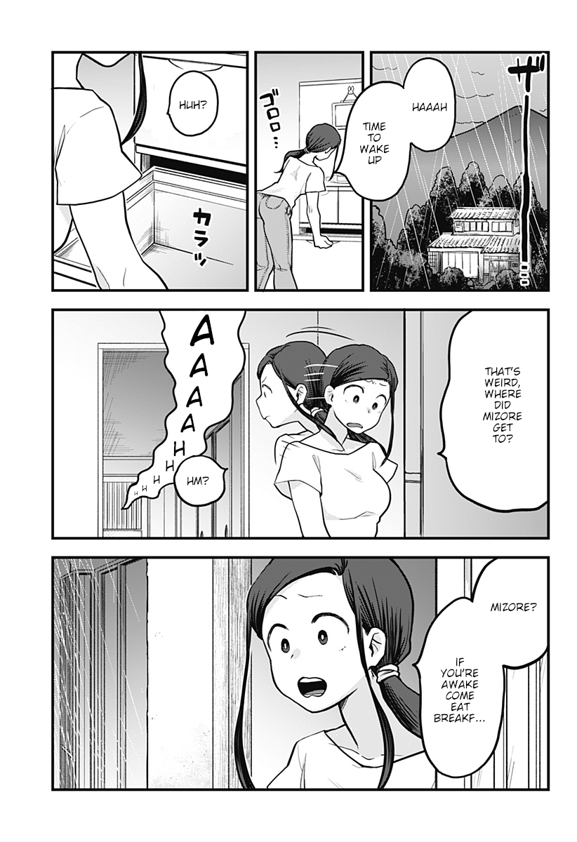Melt Away! Mizore-chan Chapter 4 - Page 2