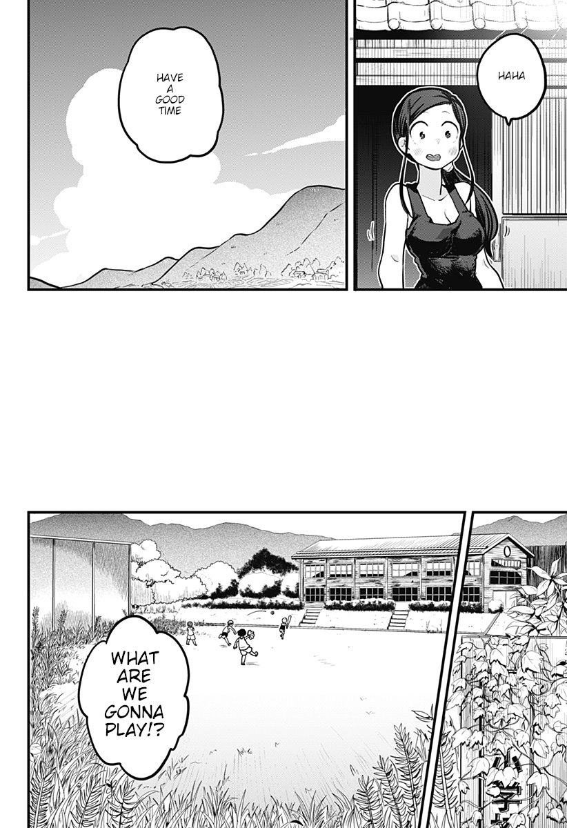 Melt Away! Mizore-chan Chapter 4 - Page 11