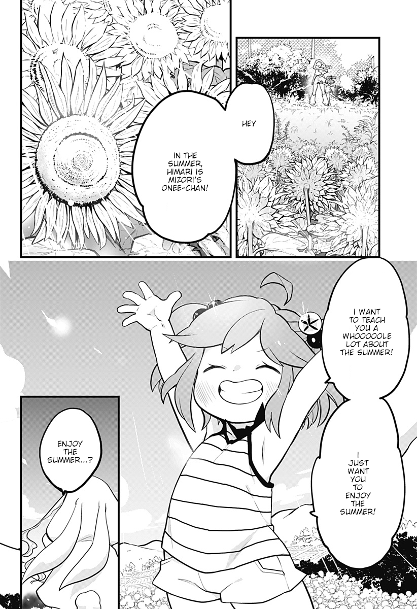 Melt Away! Mizore-chan Chapter 4 - Page 14